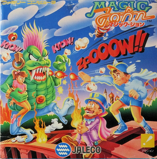 Magic John (Japan) box art